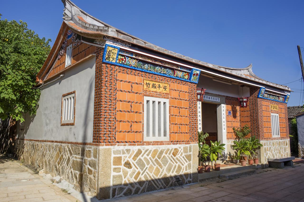 Horseshoe Crab Cottage Kinmen Екстер'єр фото